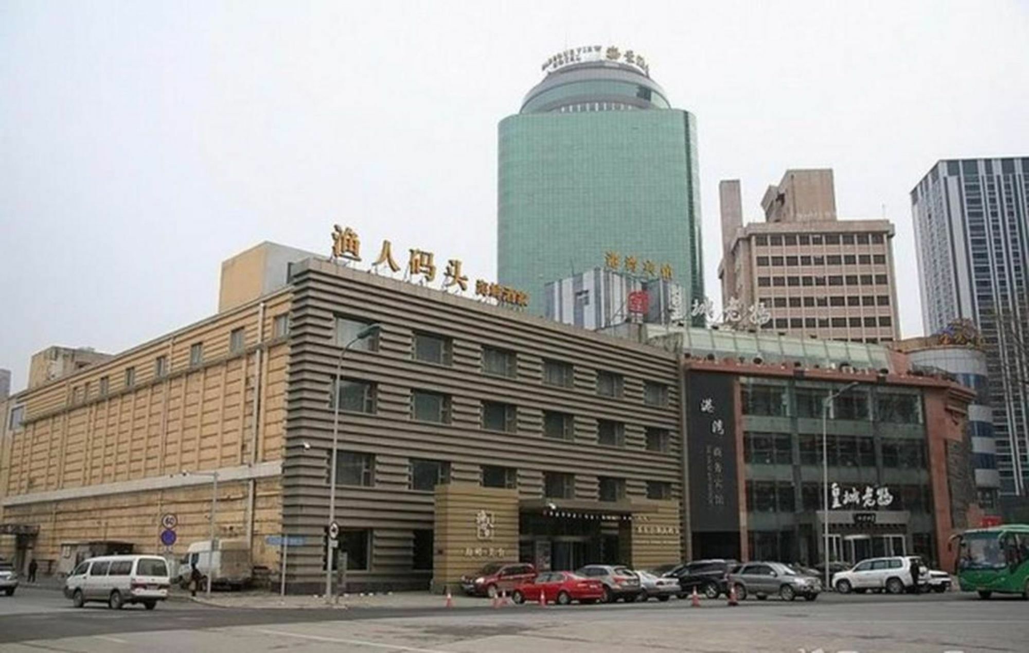 The Inn At Bay Harbor Dalian Exterior foto