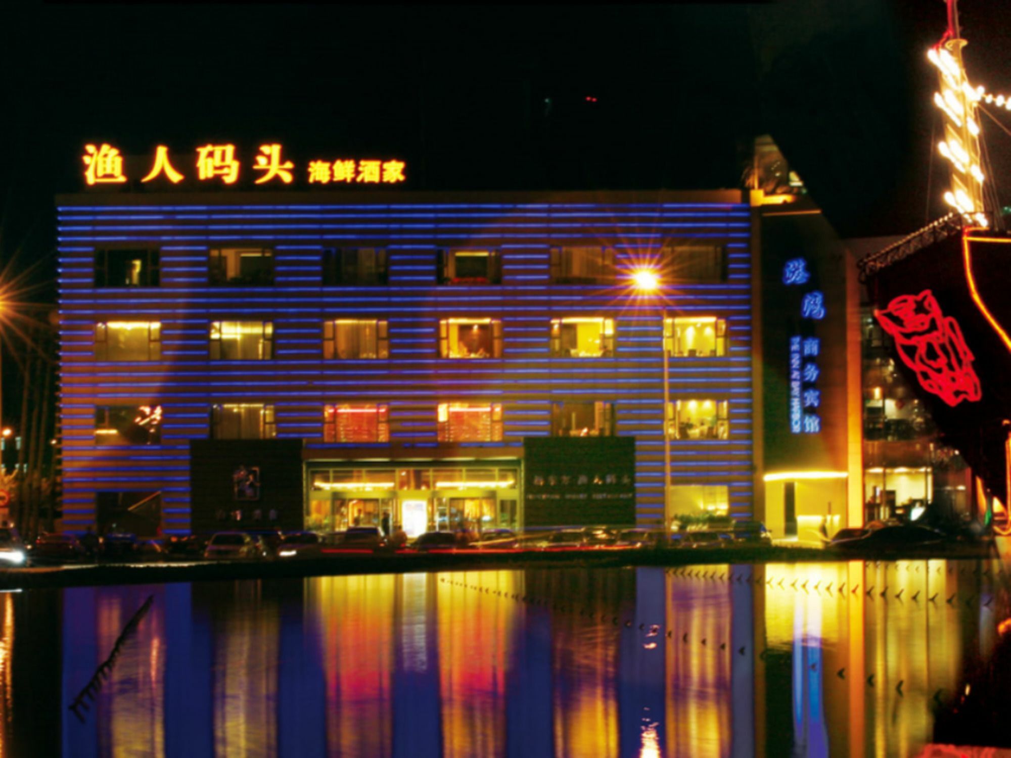 The Inn At Bay Harbor Dalian Exterior foto